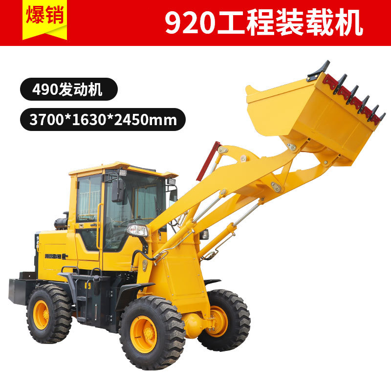 920bdC